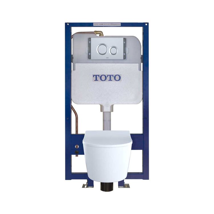 Toto CWT447247CMFG#MS TOTO CWT447247CMFG#MS RP Wall-Hung Toilet w/ In-Wall Tank System - Matte Silver